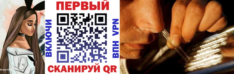 Амфетамин Premium Геленджик