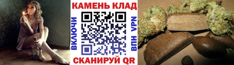 ГАШИШ убойный  Купить где  Геленджик 