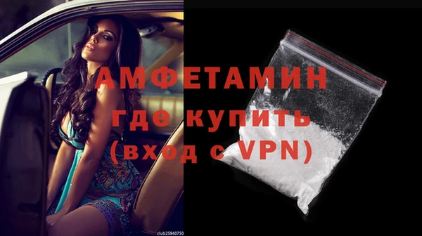 дмт Елабуга