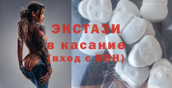 гидропоника Елизово