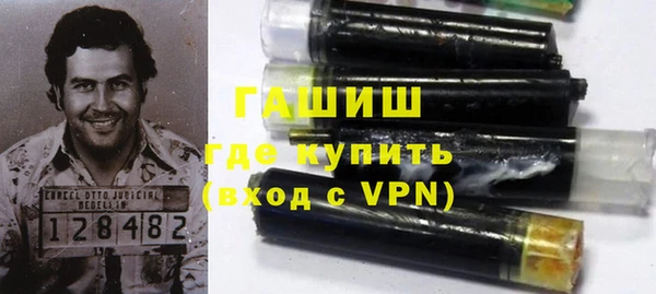 гидропоника Елизово