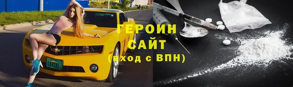 твердый Ельня