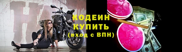 гидропоника Елизово