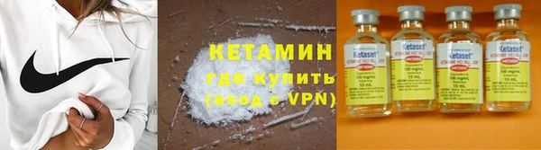 гидропоника Елизово