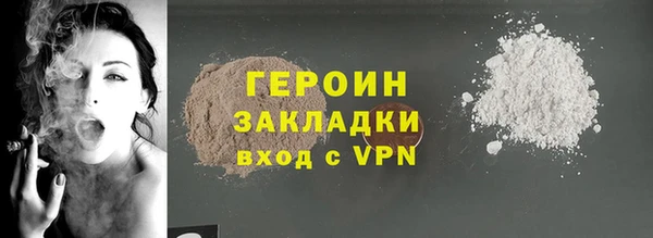 гидропоника Елизово