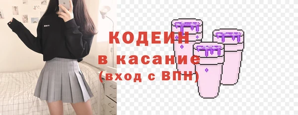 гидропоника Елизово
