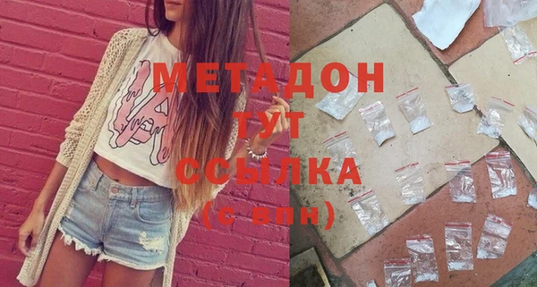 твердый Ельня