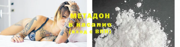 дмт Елабуга