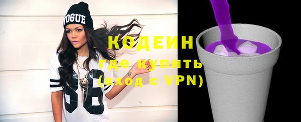 гидропоника Елизово
