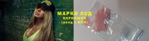 дмт Елабуга