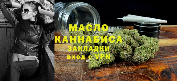 гидропоника Елизово