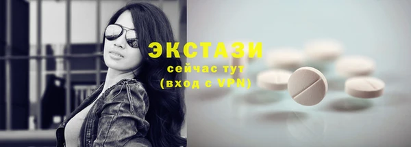 твердый Ельня