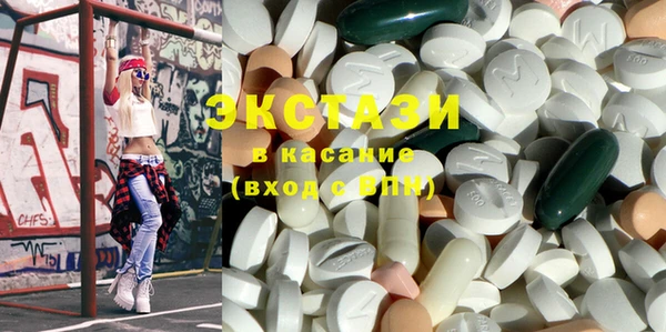 дмт Елабуга