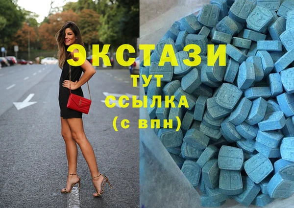 дмт Елабуга