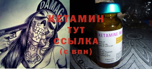 гидропоника Елизово