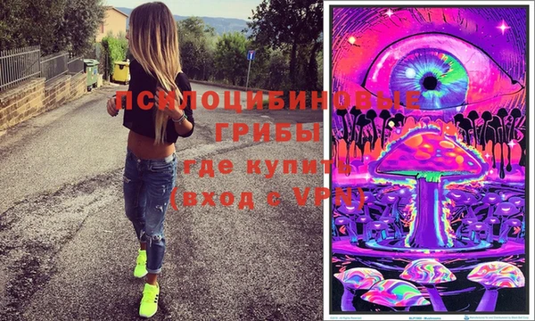 меф VHQ Заволжье