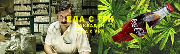 дмт Елабуга