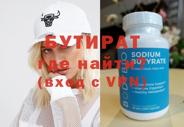 твердый Ельня