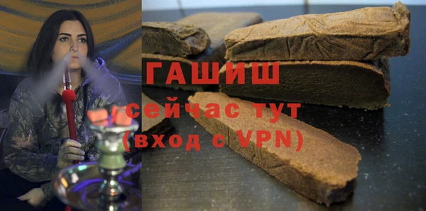 дмт Елабуга