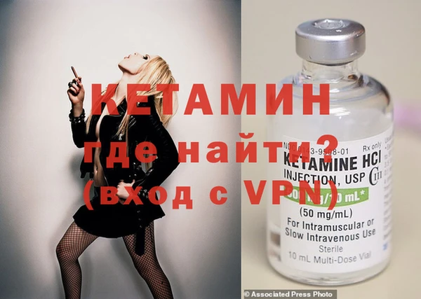 гидропоника Елизово
