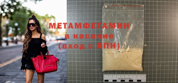 дмт Елабуга