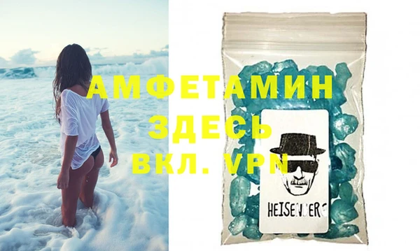 дмт Елабуга