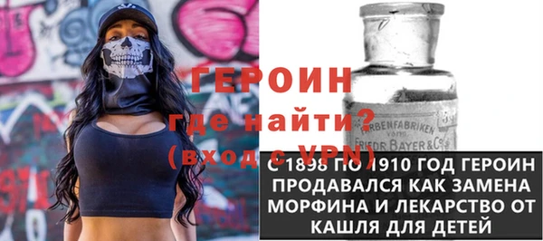 прущий лед Заволжск